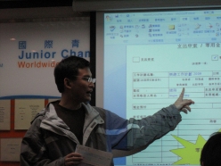 2010-01-28-admin-workshop_029