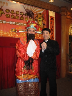 2010-02-20-cny-mfg_018