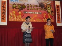 2010-02-20-cny-mfg_032