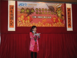 2010-02-20-cny-mfg_046