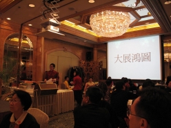 2010-02-20-cny-mfg_060