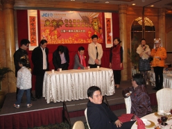 2010-02-20-cny-mfg_061