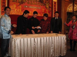 2010-02-20-cny-mfg_068