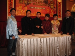 2010-02-20-cny-mfg_069