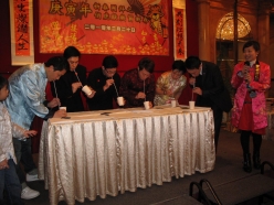 2010-02-20-cny-mfg_071