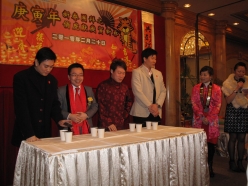 2010-02-20-cny-mfg_073