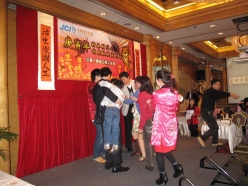 2010-02-20-cny-mfg_091