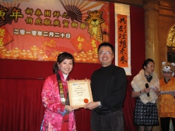 2010-02-20-cny-mfg_098