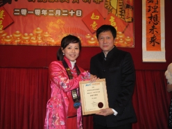 2010-02-20-cny-mfg_101