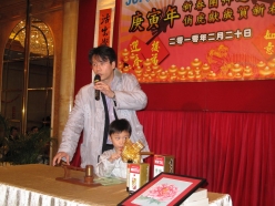 2010-02-20-cny-mfg_104