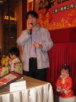 2010-02-20-cny-mfg_105