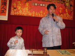 2010-02-20-cny-mfg_116