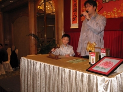 2010-02-20-cny-mfg_120