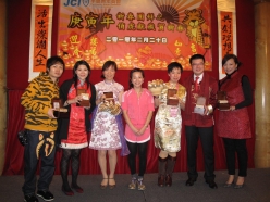 2010-02-20-cny-mfg_139