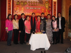 2010-02-20-cny-mfg_140