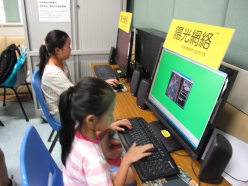 2010-08-07-innoyouth-cybercafe_29