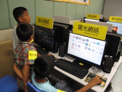 2010-08-07-innoyouth-cybercafe_30