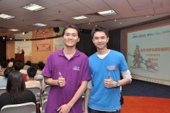 2010-07-27-innoyouth-launch_021