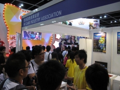 2010-08-01-innoyouth-at-acghk_12