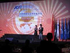 2010-01-16-jci-macau-inaug_005