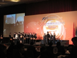 2010-01-16-jci-macau-inaug_012