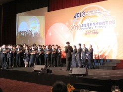 2010-01-16-jci-macau-inaug_014