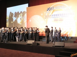 2010-01-16-jci-macau-inaug_015