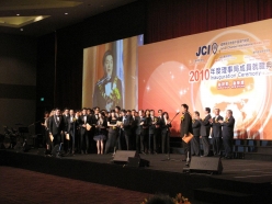 2010-01-16-jci-macau-inaug_019
