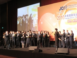 2010-01-16-jci-macau-inaug_022