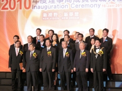 2010-01-16-jci-macau-inaug_023