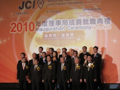 2010-01-16-jci-macau-inaug_024