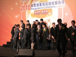 2010-01-16-jci-macau-inaug_025