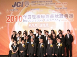 2010-01-16-jci-macau-inaug_026