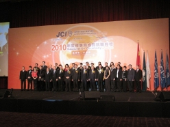 2010-01-16-jci-macau-inaug_030