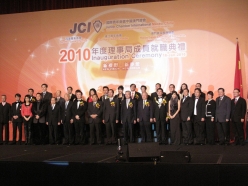 2010-01-16-jci-macau-inaug_031