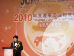 2010-01-16-jci-macau-inaug_032