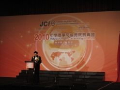 2010-01-16-jci-macau-inaug_033