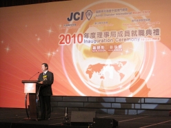 2010-01-16-jci-macau-inaug_035
