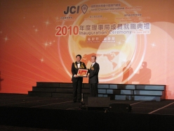 2010-01-16-jci-macau-inaug_037