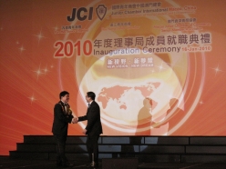 2010-01-16-jci-macau-inaug_038