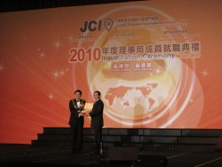 2010-01-16-jci-macau-inaug_039