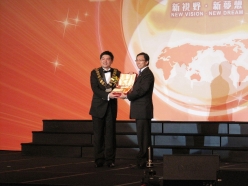 2010-01-16-jci-macau-inaug_040