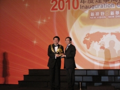2010-01-16-jci-macau-inaug_041