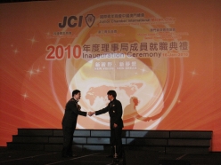 2010-01-16-jci-macau-inaug_043