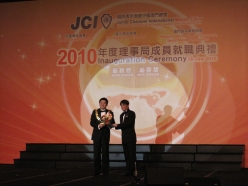 2010-01-16-jci-macau-inaug_044