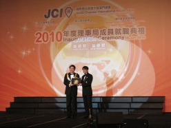 2010-01-16-jci-macau-inaug_045