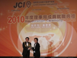 2010-01-16-jci-macau-inaug_046