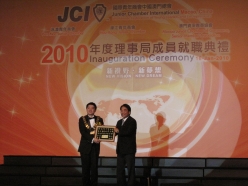 2010-01-16-jci-macau-inaug_048