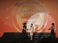 2010-01-16-jci-macau-inaug_050