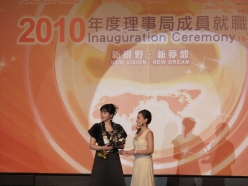 2010-01-16-jci-macau-inaug_052